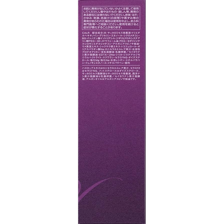 71IrWR8C1+S._UF894,1000_QL80_.jpg
